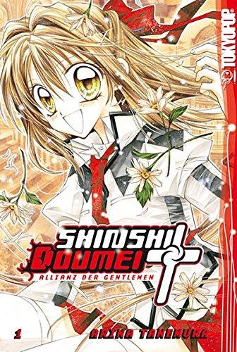 #1533 [Review] Manga ~ Shinshi Doumei Cross ~ Allianz der Gentlemen