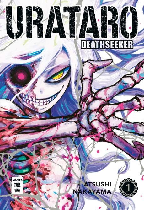 Urataro ~ Deathseeker