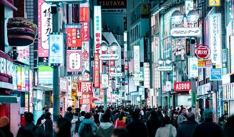 Sehenswürdigkeiten in Tokio: Highlights im Überblick