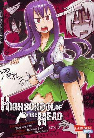 Highschool of the Head