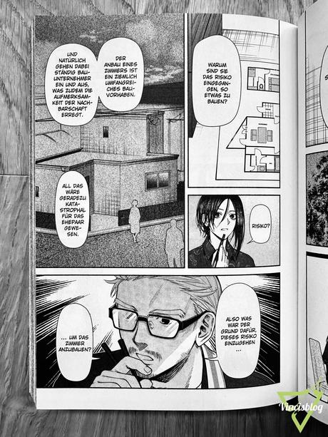 [Manga] The Strange House [2]