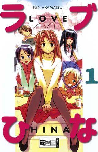 Love Hina