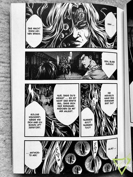 [Manga] Yomotsuhegui [3]