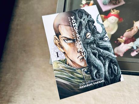 [Manga] Yomotsuhegui [3]