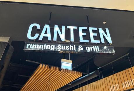 Canteen Running Sushi