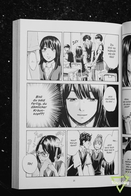 [Manga] Inside Mari [2]