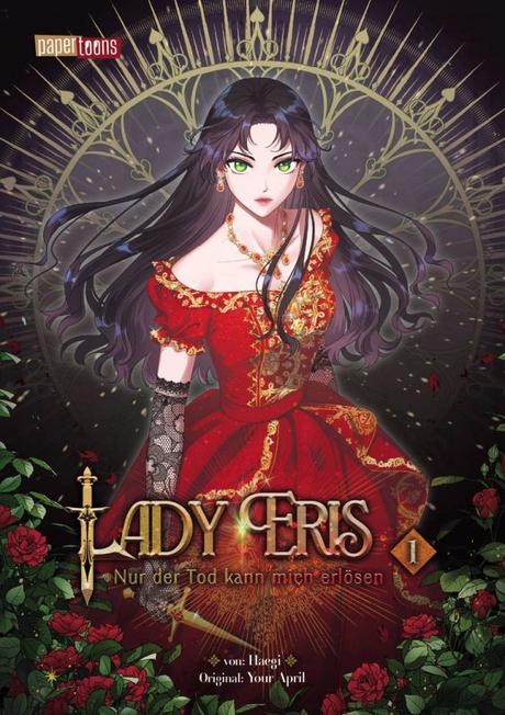 Lady Eris ~ Nur der Tod kann mich erlösen 1