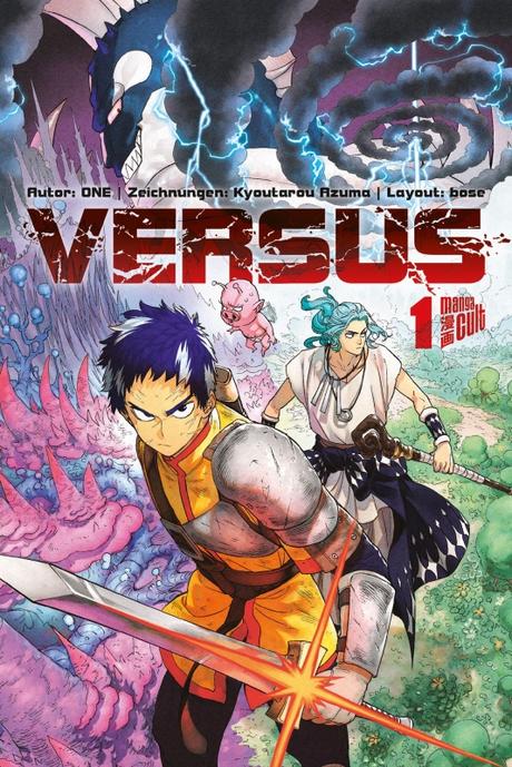 Versus 1