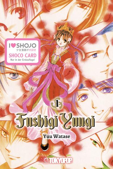 Fushigi Yuugi