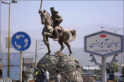 Iranisches Kulturerbe in Gefahr? (mit einer Buchempfehlung)