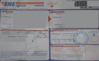 EMS-Kambodscha