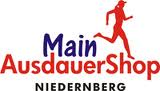Ironman Frankfurt 2011 (3)