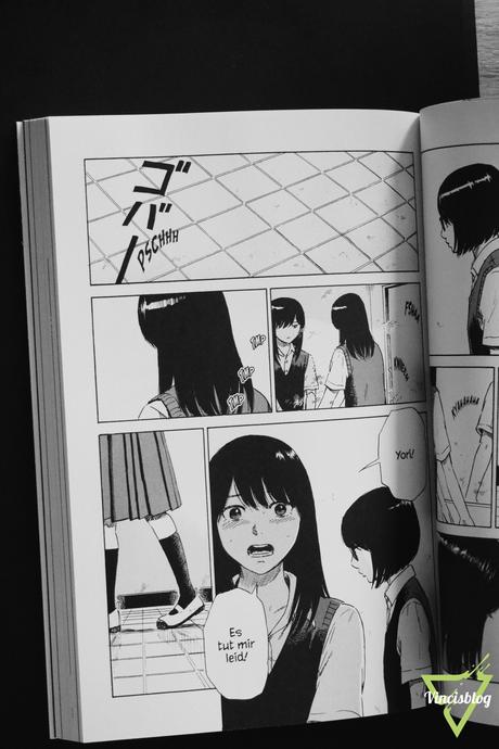 [Manga] Inside Mari [3]
