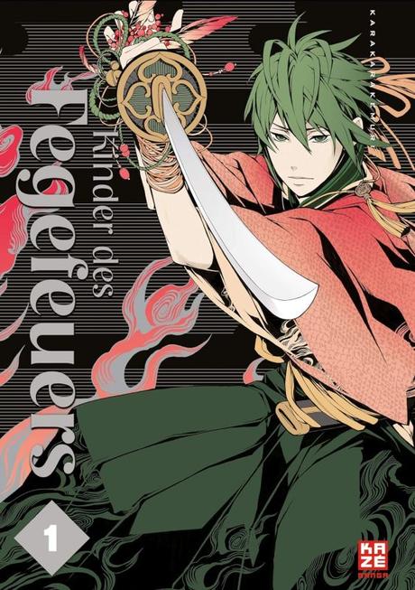 Kinder des Fegefeuers