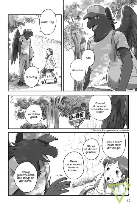 [Manga] Mein Nachbar Yokai [1]