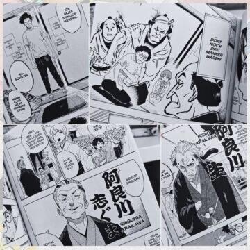 [Review] Manga ~ Akane-banashi 1-2