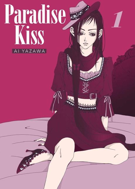 Paradise Kiss