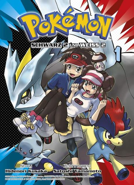 Pokémon ~ Schwarz 2 & Weiß 2