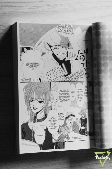 [Manga] Gokinjo Monogatari [1]