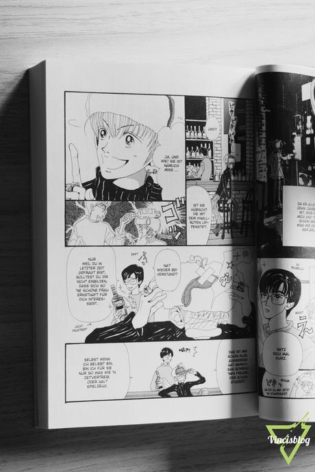 [Manga] Gokinjo Monogatari [1]