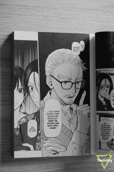 [Manga] The Strange House [4]