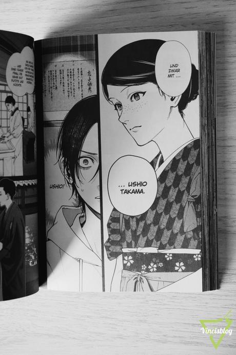 [Manga] The Strange House [4]