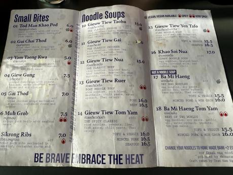 Guter Thailänder in Berlin Kreuzberg: Maiyarap besucht