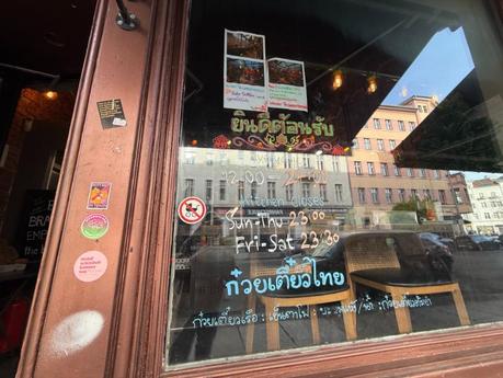 Guter Thailänder in Berlin Kreuzberg: Maiyarap besucht