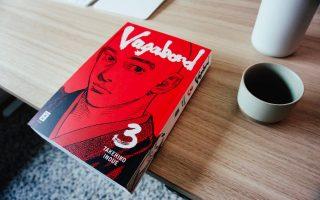 [Manga] Vagabond [4]