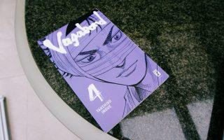 [Manga] Vagabond [5]