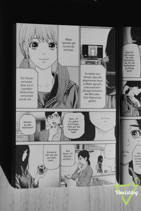 [Manga] adabana [1]