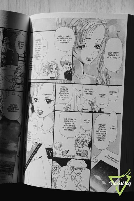 [Manga] Gokinjo Monogatari [2]