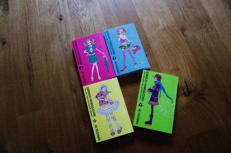 [Manga] Gokinjo Monogatari [4]