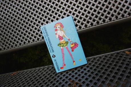 [Manga] Gokinjo Monogatari [4]