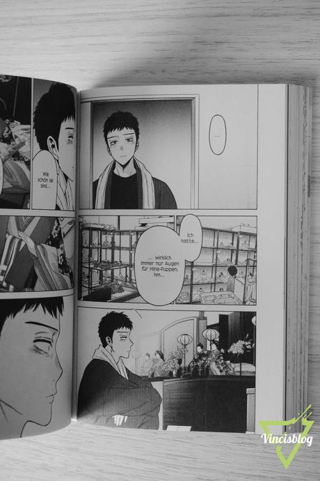 [Manga] More than a Doll [12]