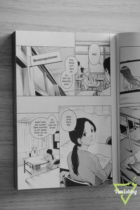 [Manga] Boy’s Abyss [1]