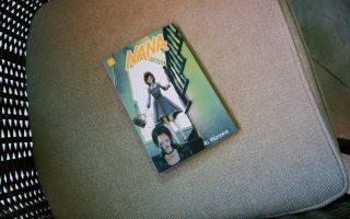 [Manga] Nana [5]