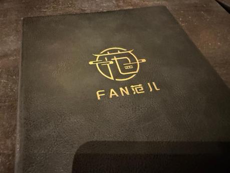 Fan Restaurant in München 