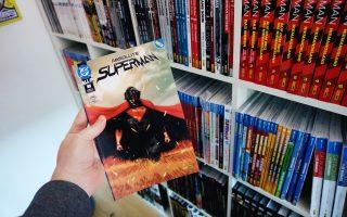 [Comic] Absolute Superman [5]
