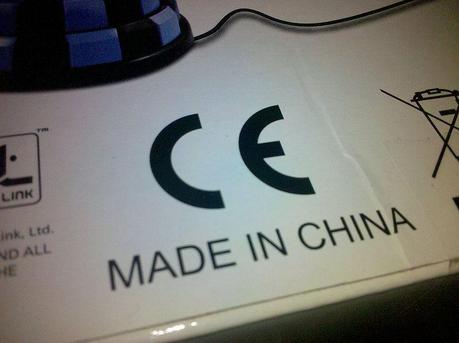 File:CE Made in China.jpg