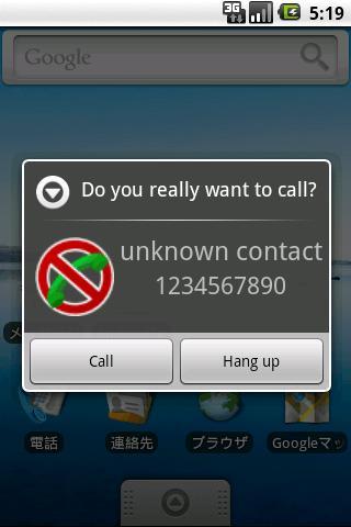 Call Confirm verhindert versehentliche ausgehende Anrufe