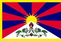Erdbeben in Tibet oder in China?