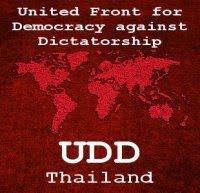 Bangkok: Tausende von Polizisten sollen für Sicherheit bei UDD-Kundgebung sorgen
