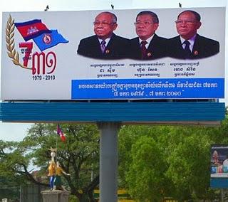 Werbetafeln in Kambodscha