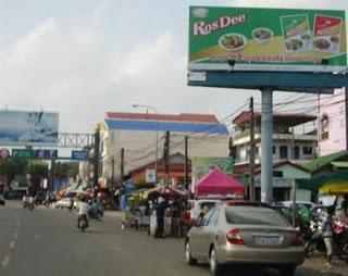 Werbetafeln in Kambodscha