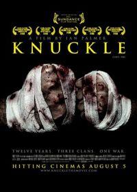 Trailer zu irischer Fauskampf-Doku ‘Knuckle’