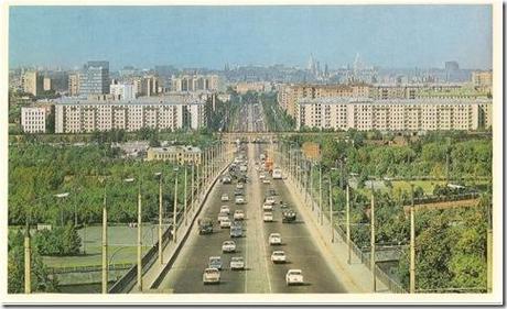 Moskau Postkarte 1971 Verkehr