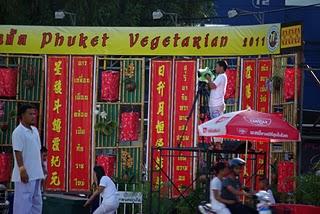 Phuket Vegetarian Festival 2011 - Street Procession
