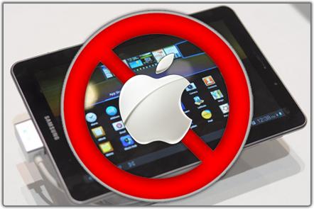 Apple schlägt Samsungs “Schlichtungsangebot” aus. “Runde Ecken-Streit” geht weiter.