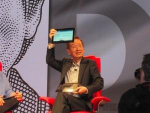 Asus stellt eee pad transformer prime tablet vor